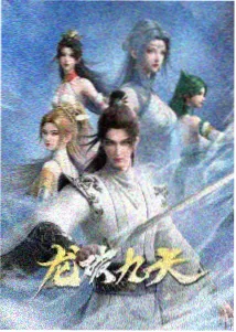 泽田纲吉角色设定示意图